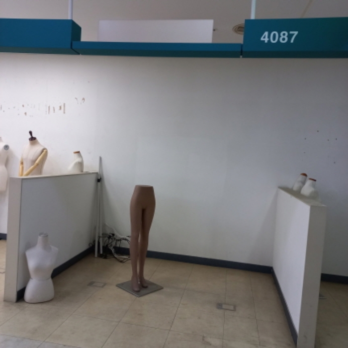 487호(4087로 표시)
