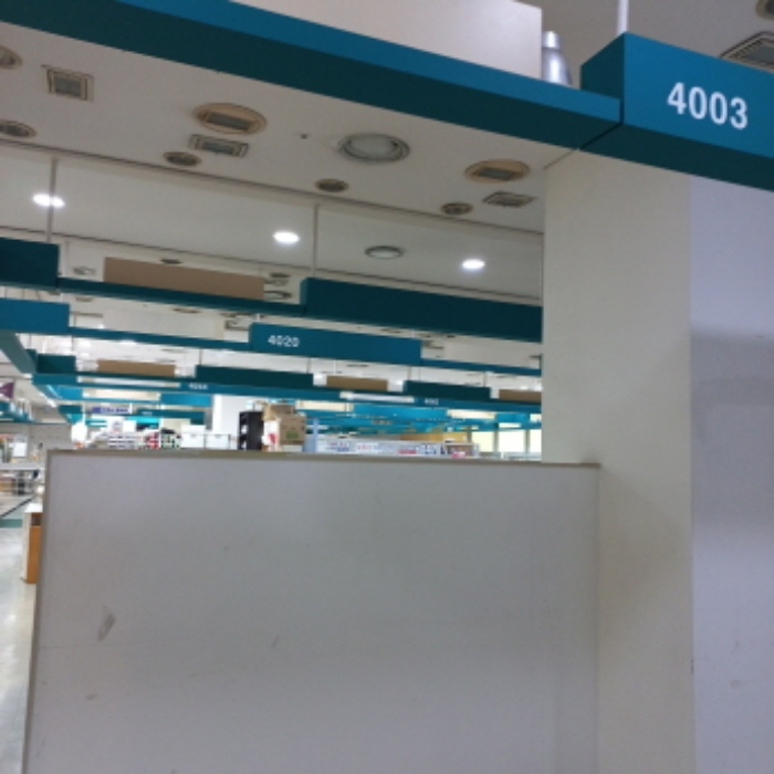 403호(4003으로 표시)