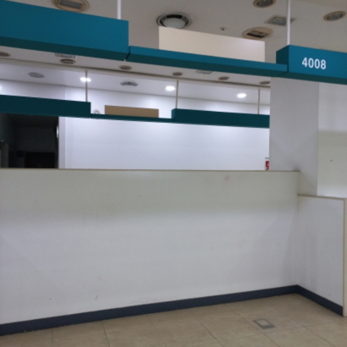 408호(4008로 표시)