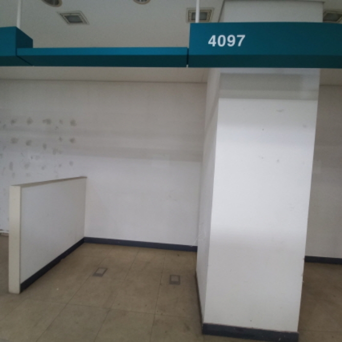 497호(4097로 표시)