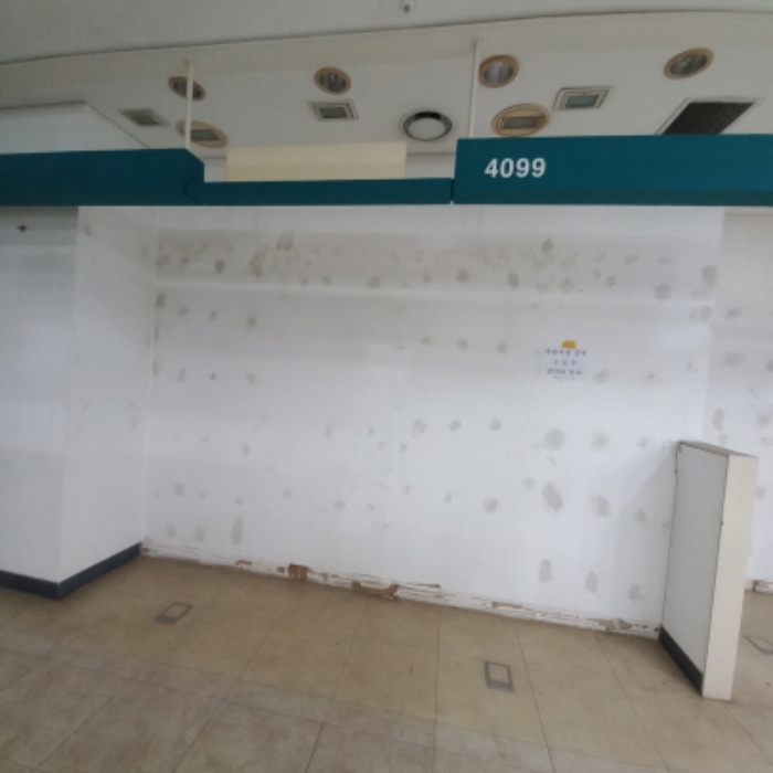 499호(4099로 표시)