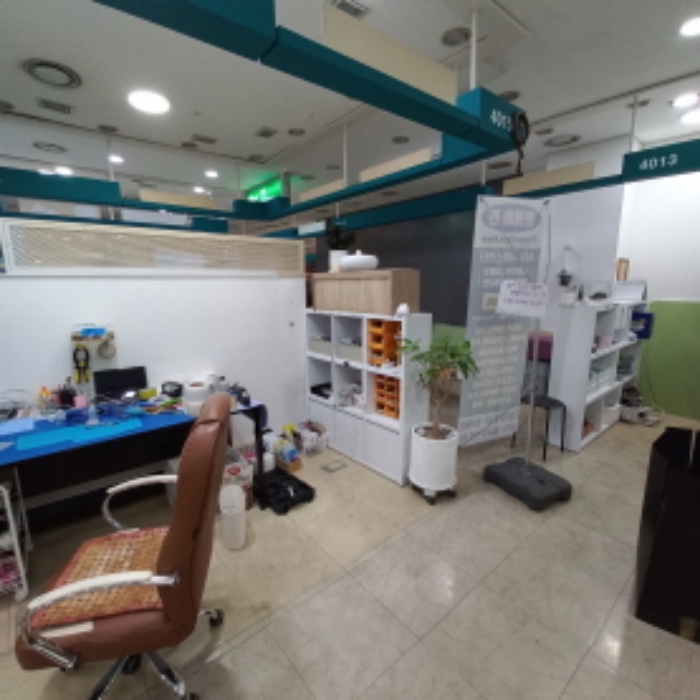 415호(4015로 표시)