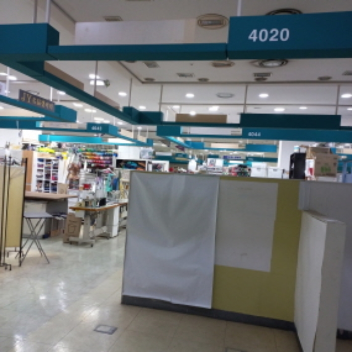 420호(4020으로 표시)