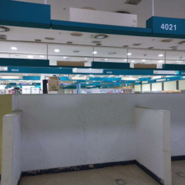421호(4021로 표시)