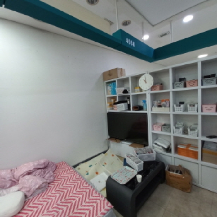 438호(4038로 표시)
