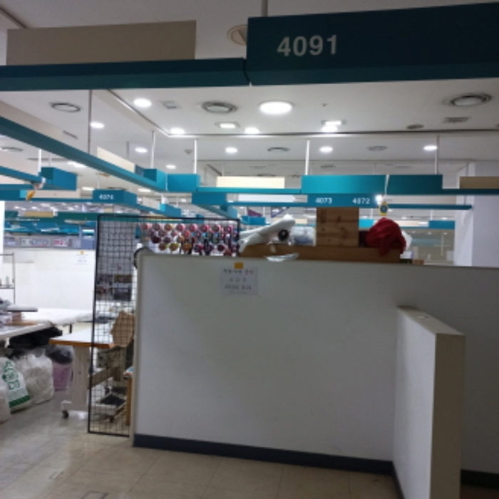 491호(4091로 표시)