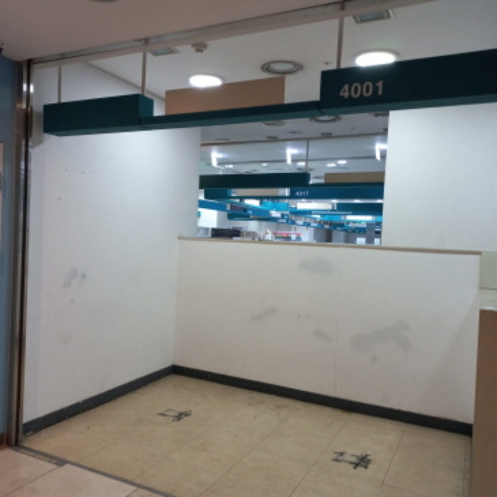 401호(4001로 표시)