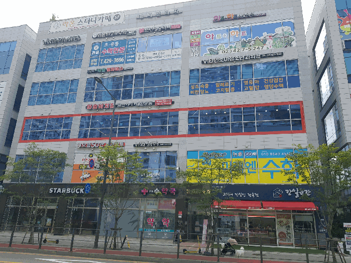 본건전경