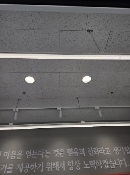 101호와 102호 경계선 전장