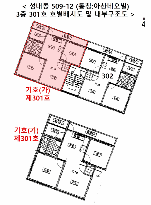 내 부 구 조 도