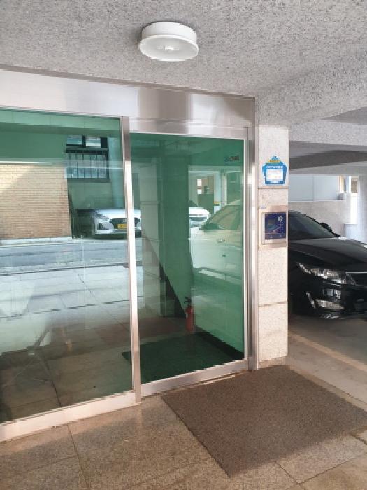 출입구