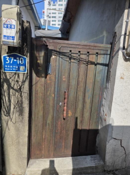 출입문