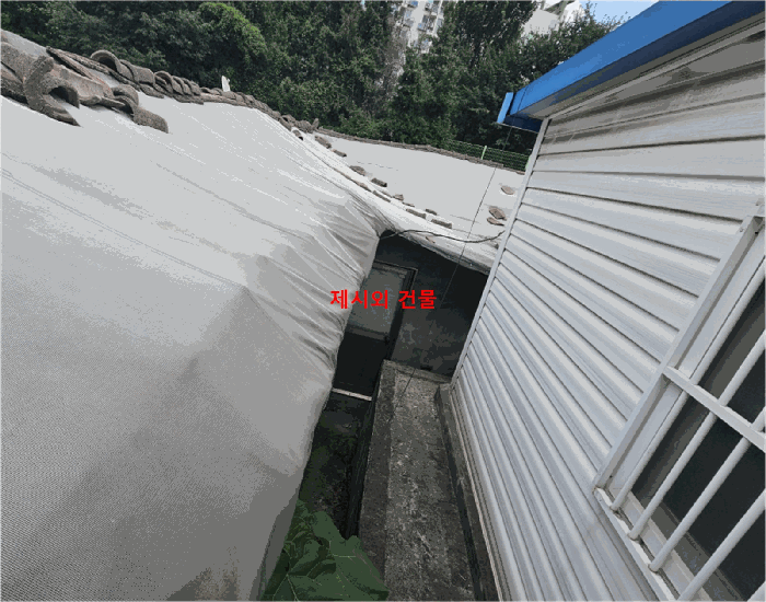 제시외 건물