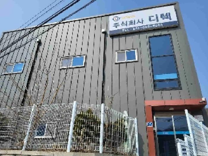 목록4전경