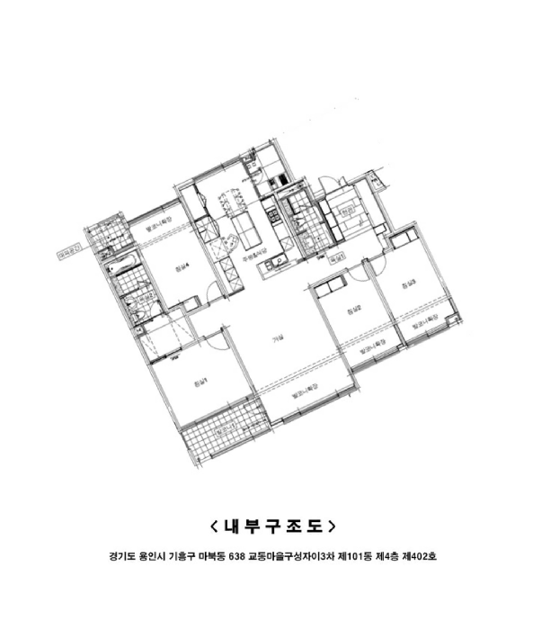 내 부 구 조 도