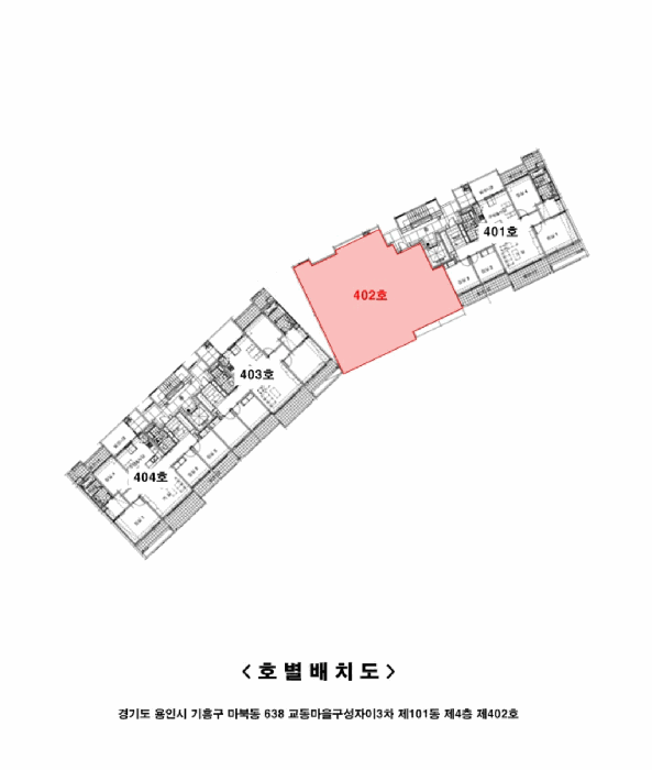 호 별 배 치 도