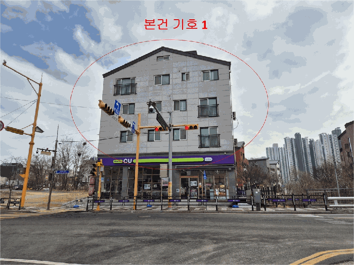 1. 본건 전경(북측촬영)