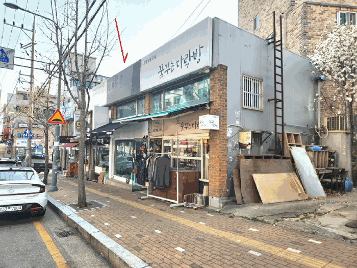 가동 건물 전경