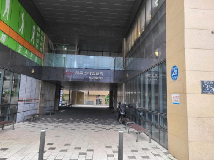 공동 출입구
