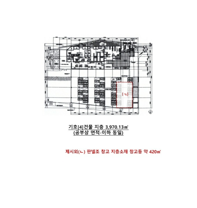 건 물 개 황 도