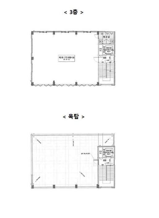 내 부 구 조 도