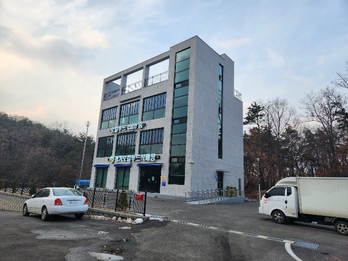 본건