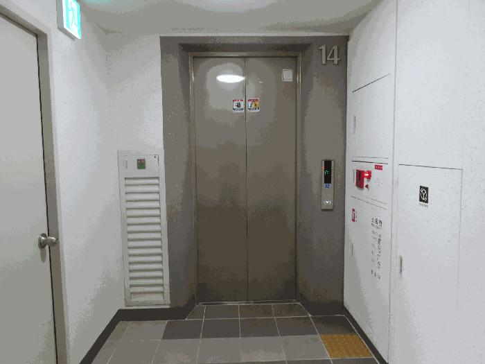 14층 엘리베이터