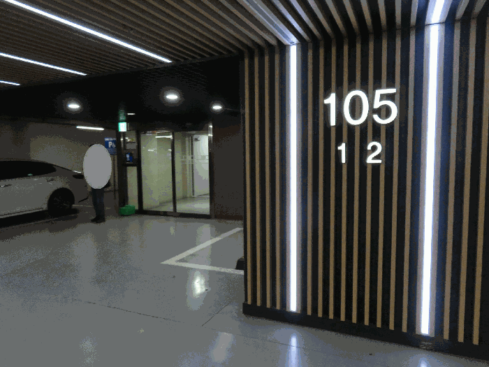 105동 지하출입구