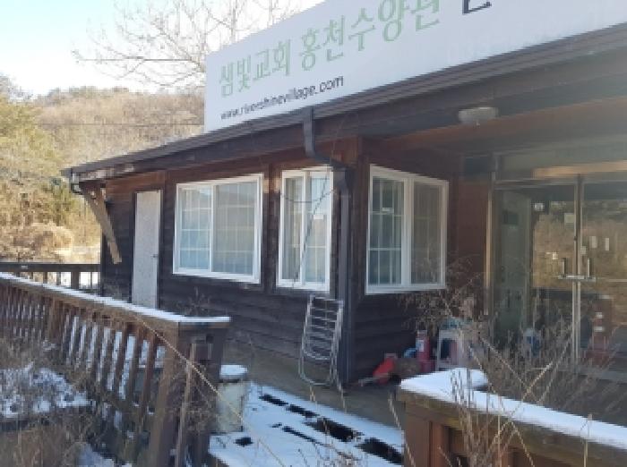 사진23-1