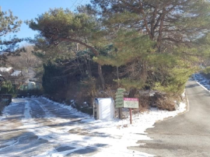 제시부동산 목록14번