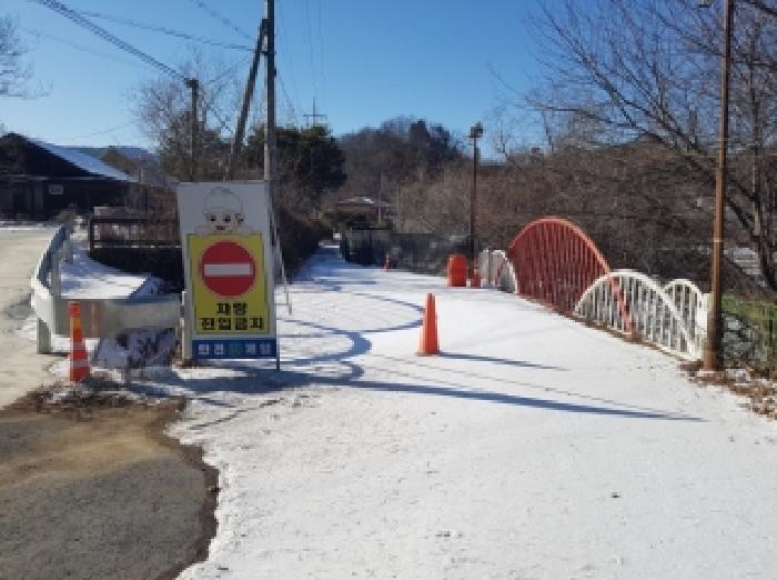 제시부동산 목록16번 동측사진