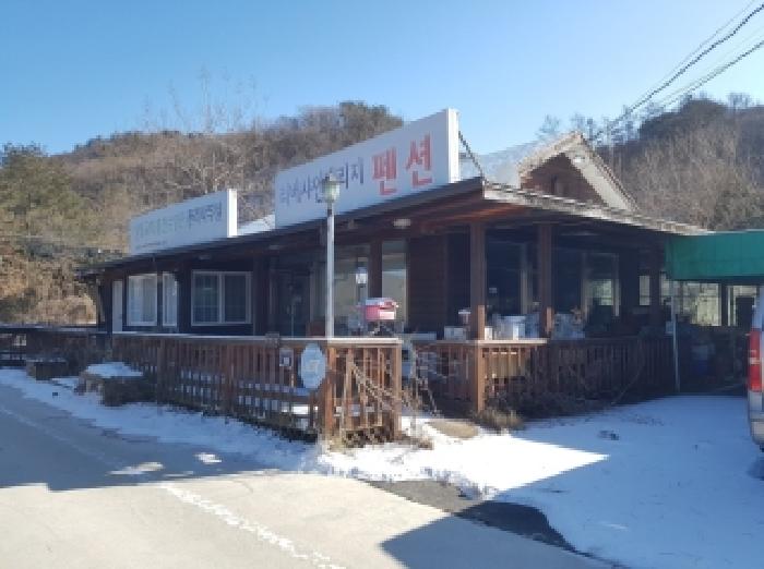 제시부동산 목록23번