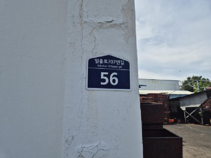 사진15