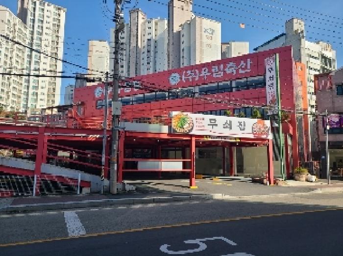 목록 3