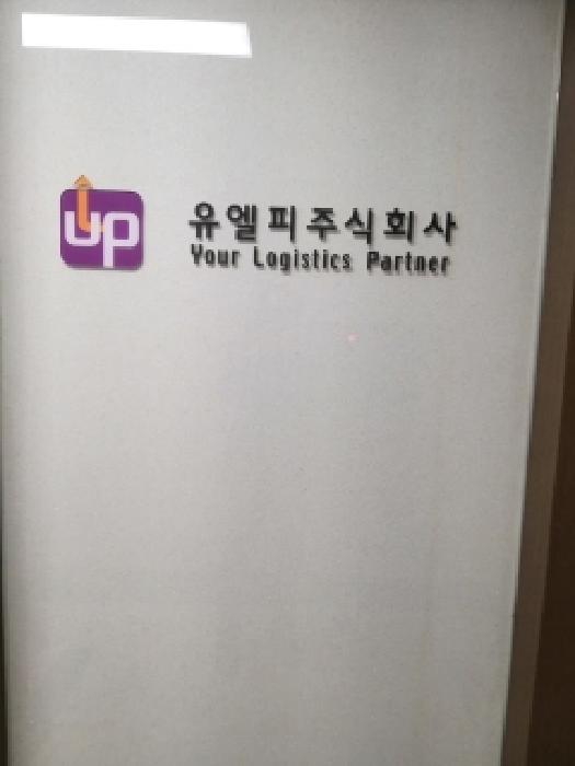 부동산 표시 1