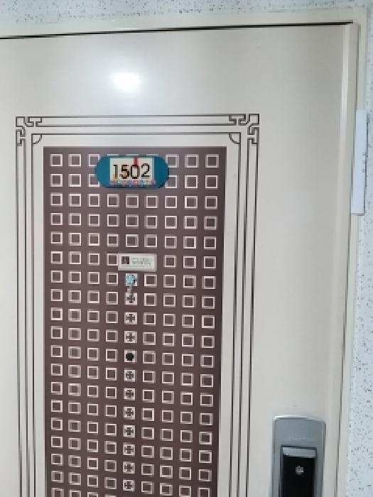 부동산 표시 2