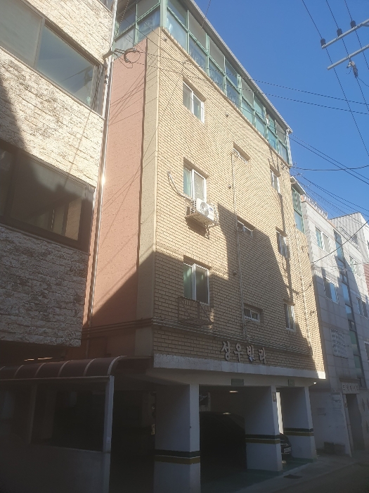 성우빌라 전경