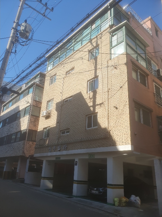 성우빌라 전경