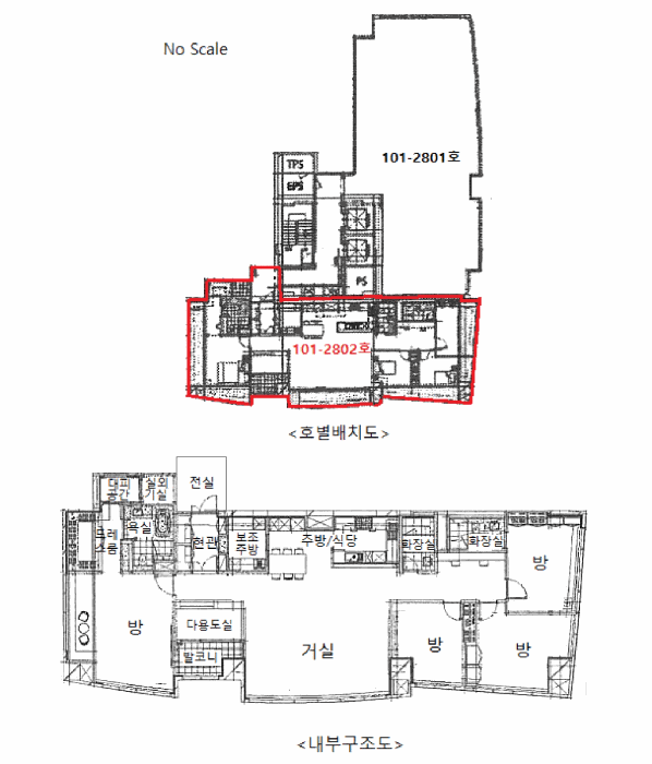 내 부 구 조 도
