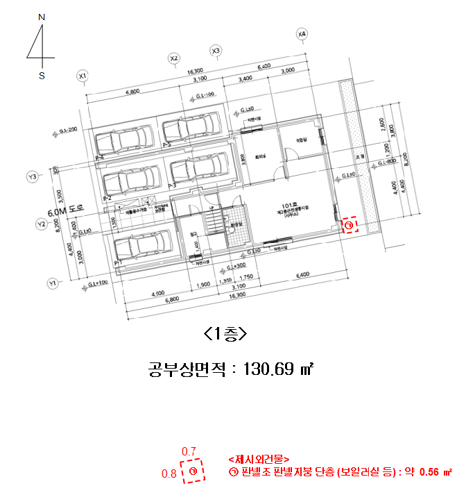 건 물 개 황 도