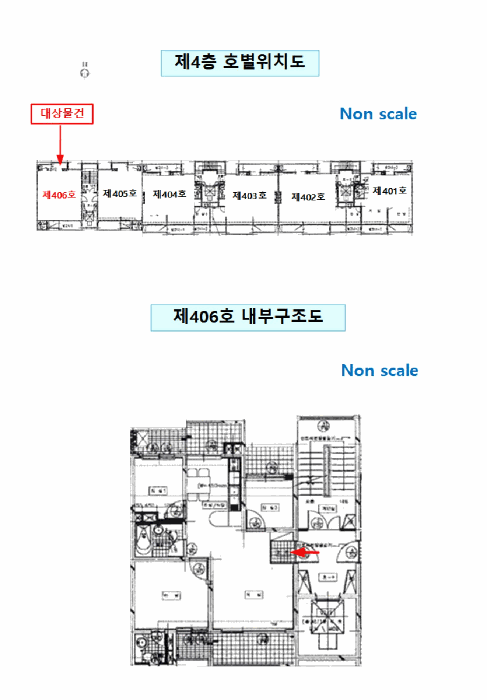 내 부 구 조 도