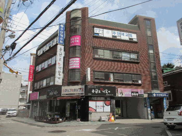 본건 전경