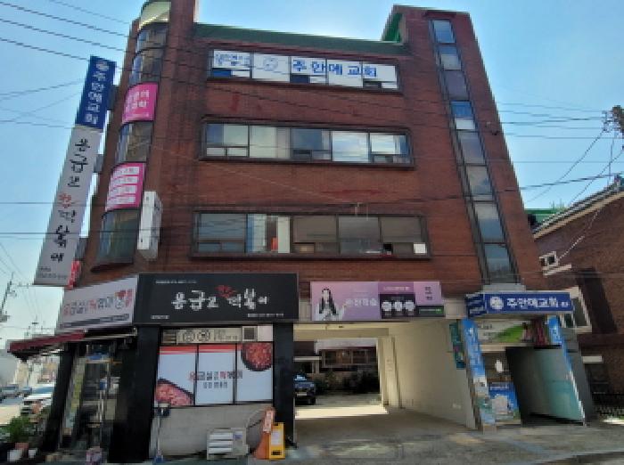 전경 2(옆쪽)