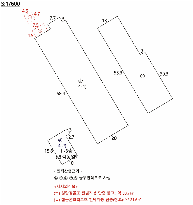 건 물 개 황 도