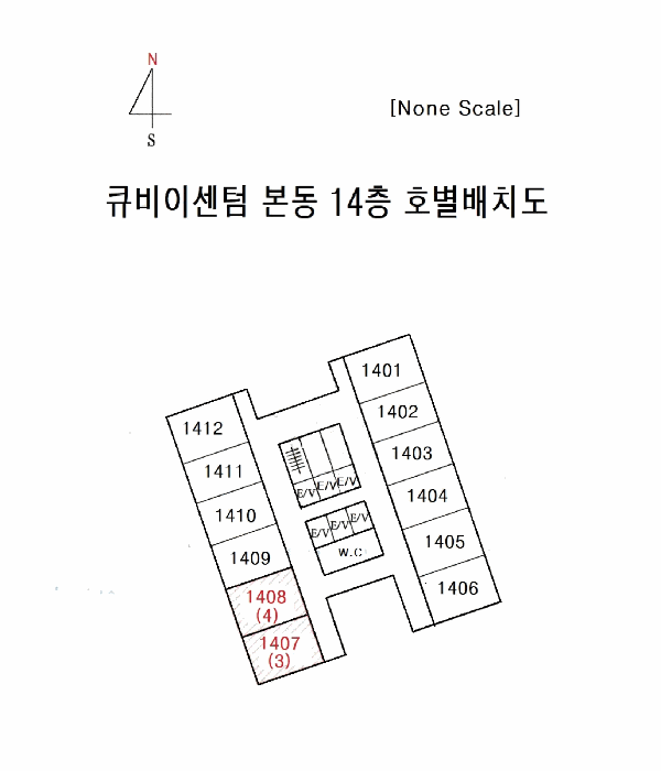 건 물 개 황