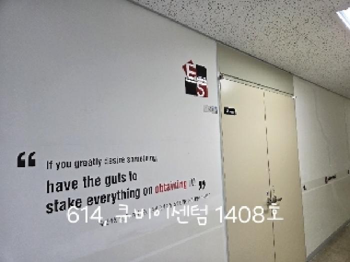 물건 4.호실