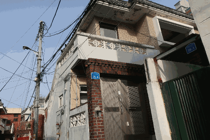 본건 기호(2)