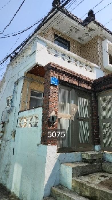 물건 2번(*반