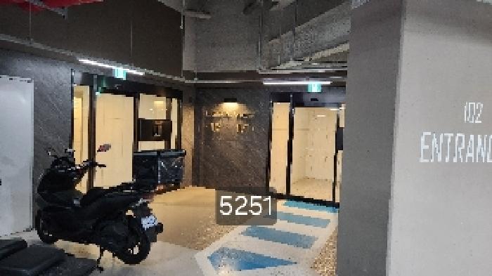 본건 전경
