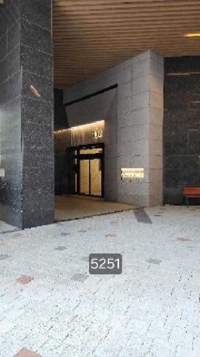 본건 전경